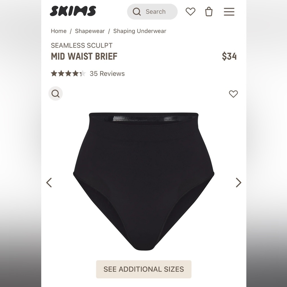 NWOT- SKIMS-SEAMLESS‎ SCULPT MID WAIST BRIEF- 2XL/3XL- ONYX